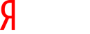 yandeks-1.png